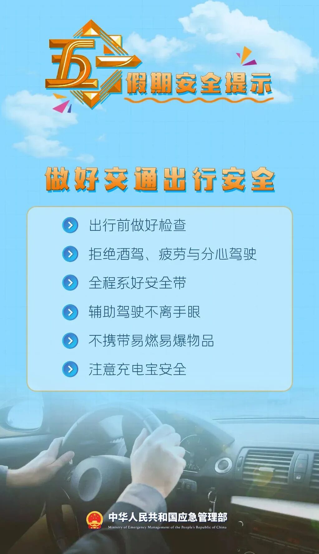 微信图片_2026-04-28_161609_761.jpg 图片