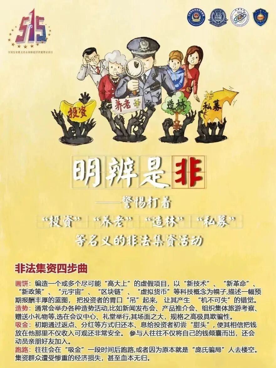 5.jpg 图片