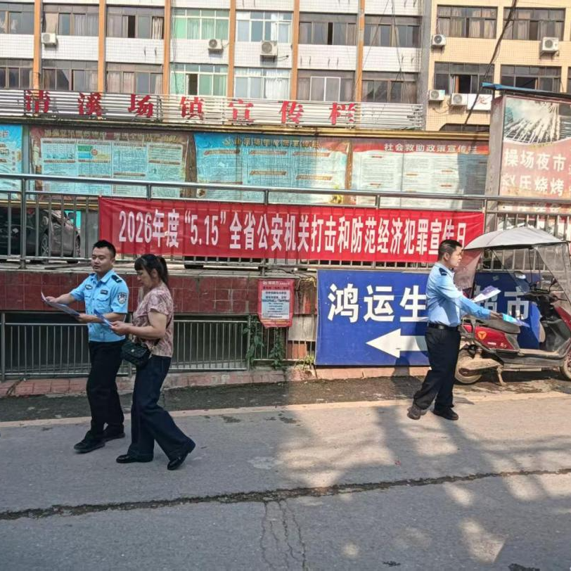 1010.jpg 图片