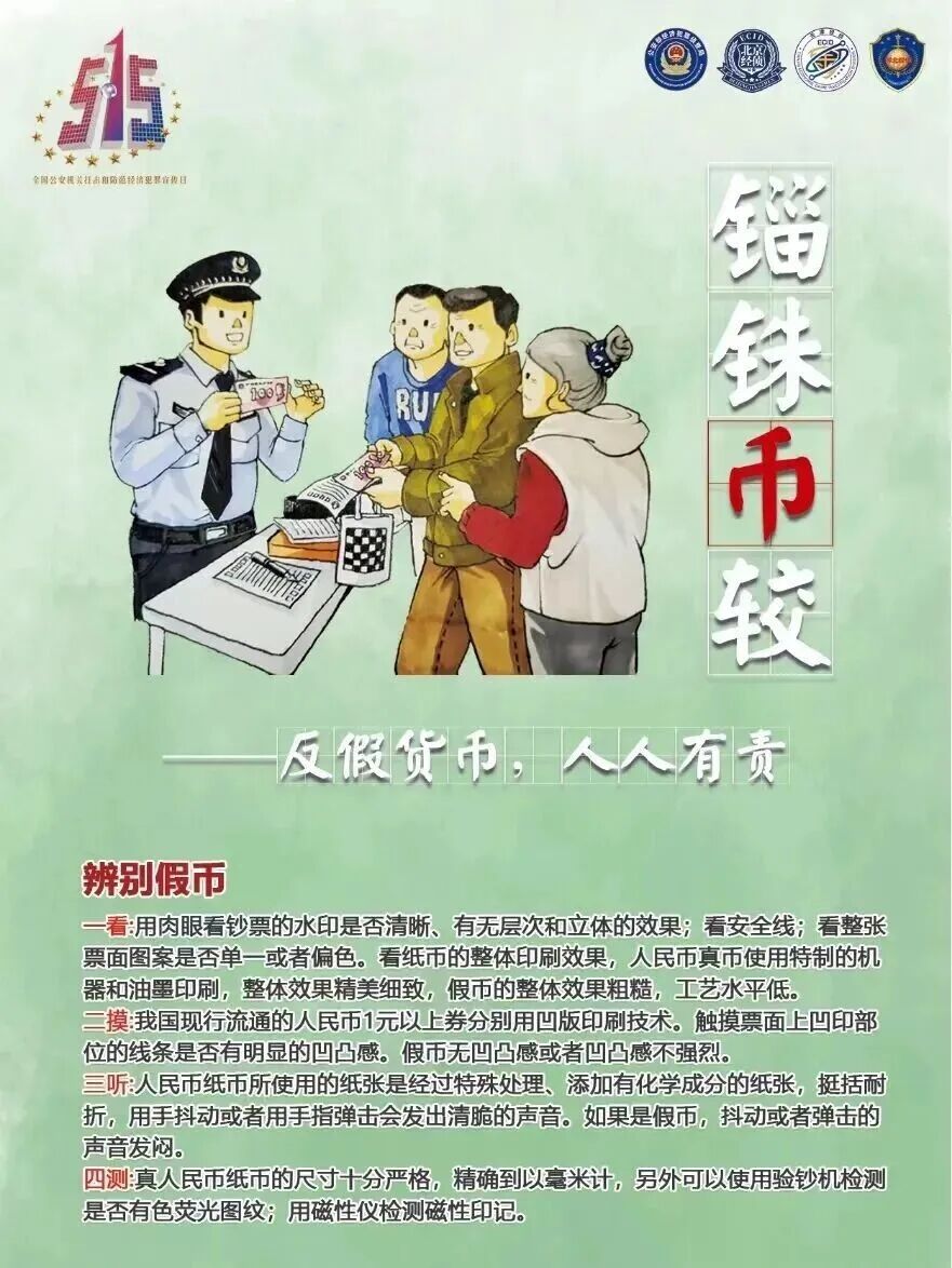 1.jpg 图片