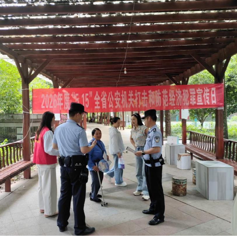 72349346306cut_img.png 图片