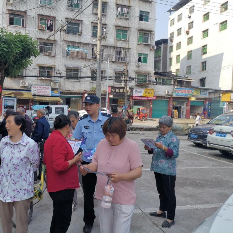 81687772382cut_img.png 图片