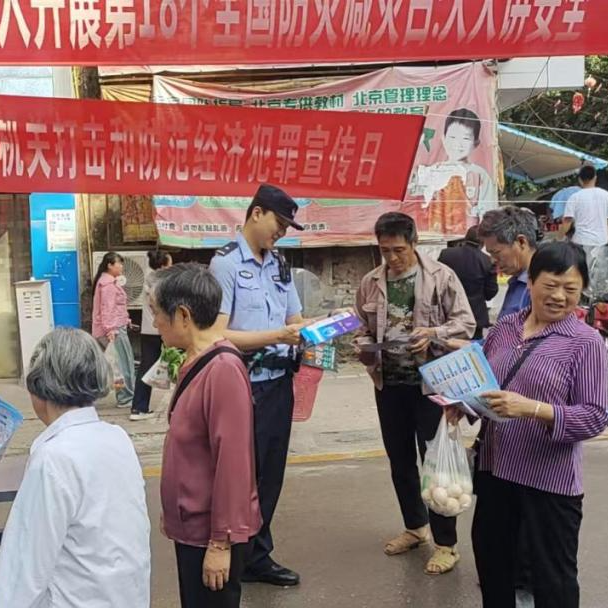 10.jpg 图片