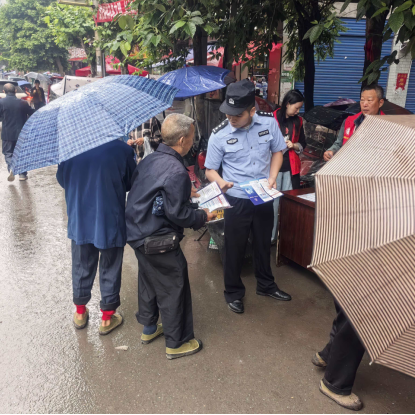 clipbord_1778815647098(1).png 图片