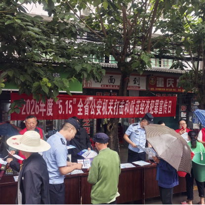 clipbord_1778815637576(1).png 图片