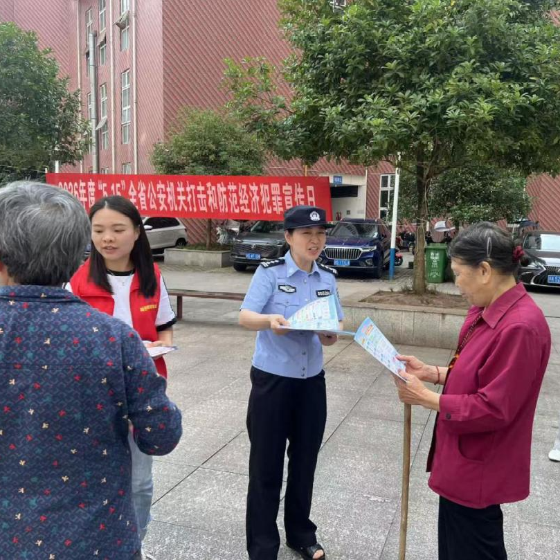 97161162048cut_img.png 图片
