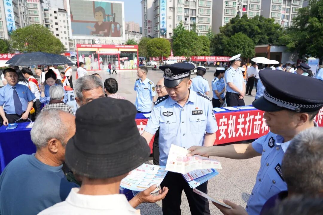 微信图片_20260513102850_1914_5.jpg 图片