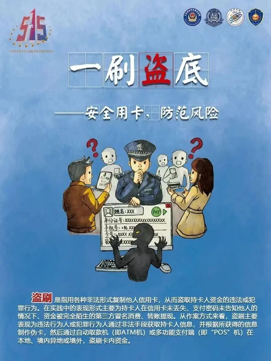 3.jpg 图片