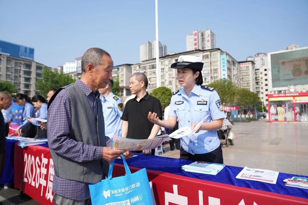 微信图片_20260513102845_1913_5.jpg 图片