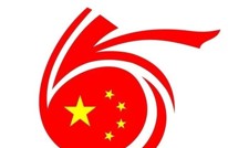 做好民族工作，为“十五五”时期经济社会发展凝聚力量