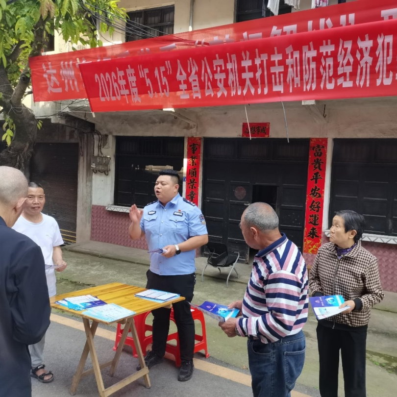 73023504919cut_img.png 图片