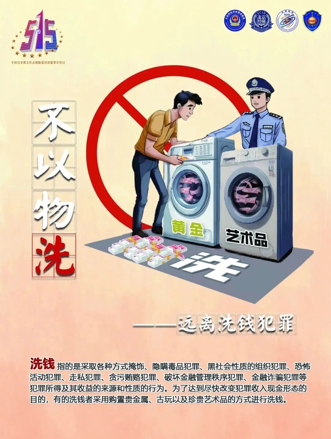 7.jpg 图片