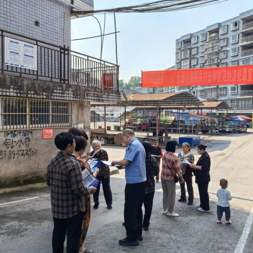 88.jpg 图片