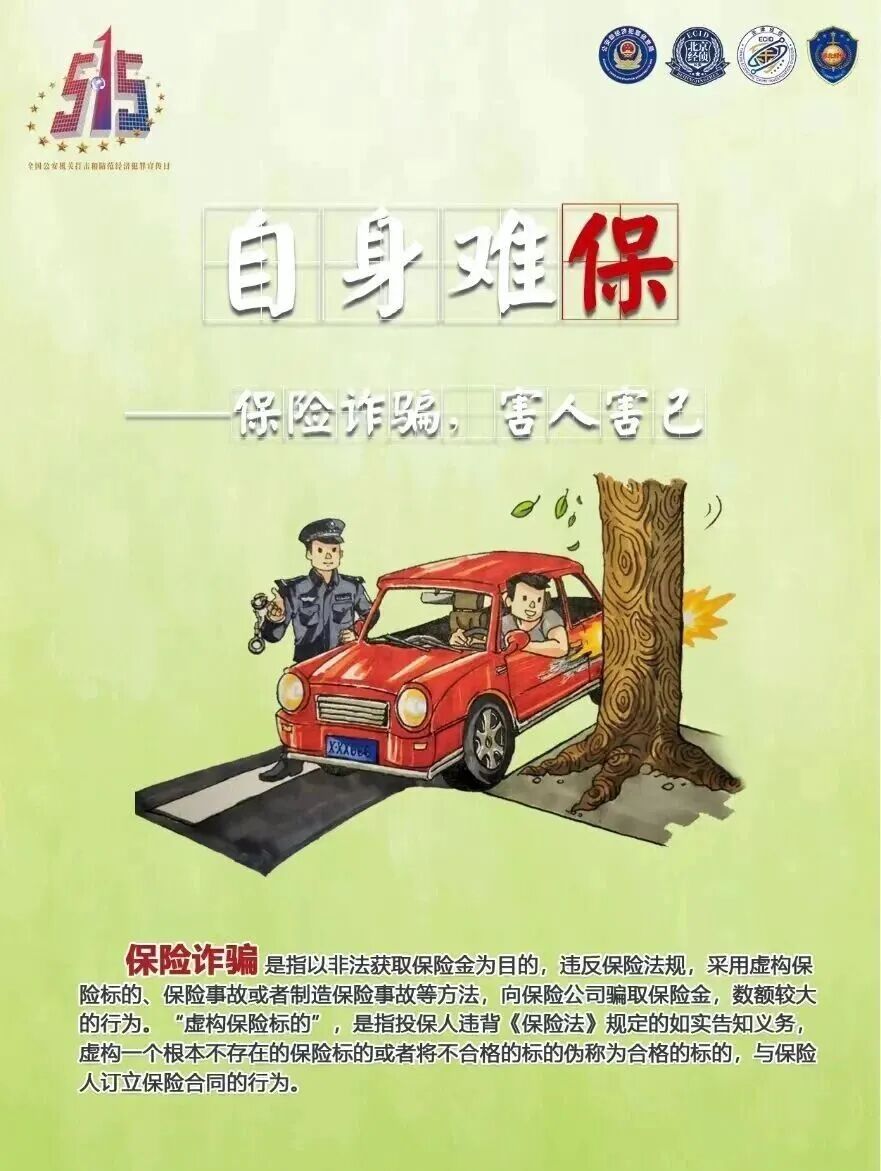 2.jpg 图片
