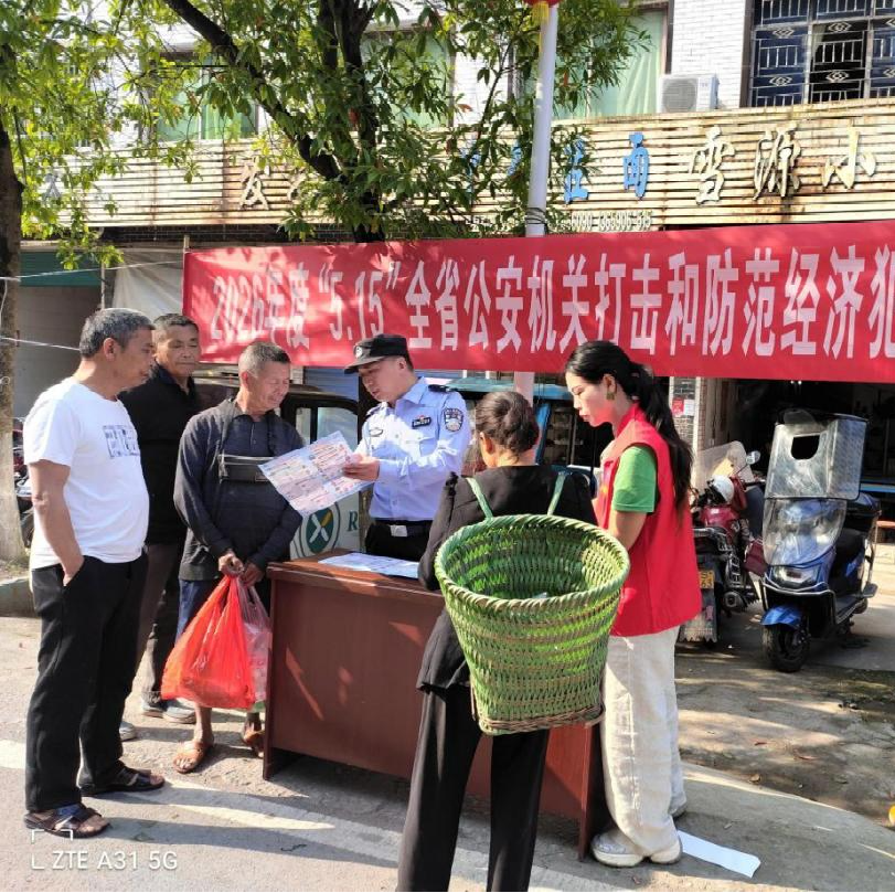 56592971041cut_img.png 图片