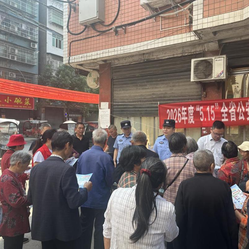 11.jpg 图片