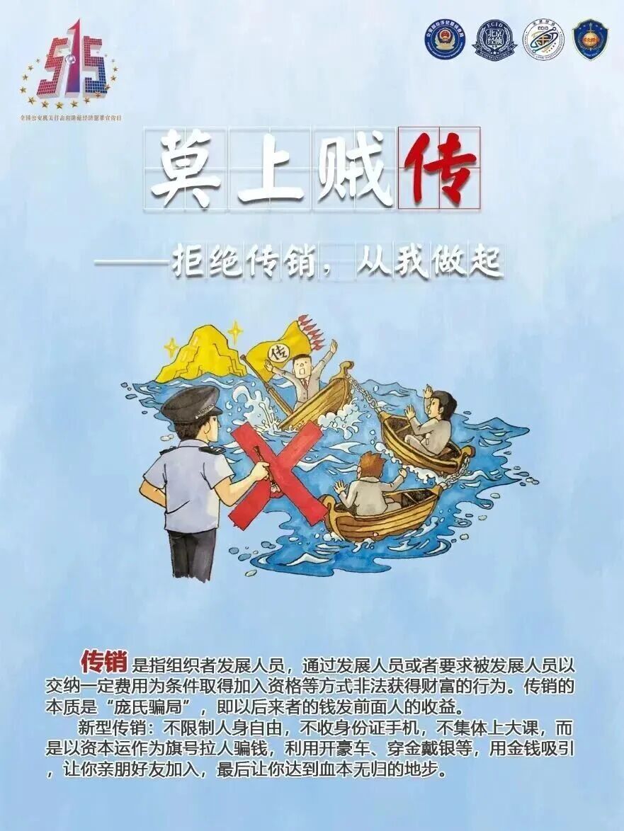 6.jpg 图片