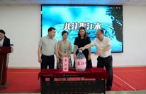 健康赋能基层 公益温暖民心
