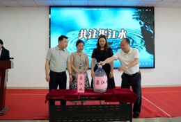 健康赋能基层 公益温暖民心