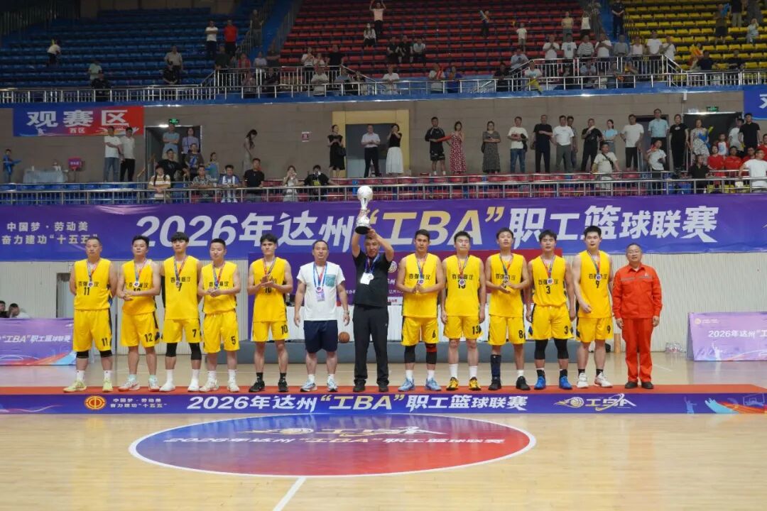 DSC07957.JPG 图片
