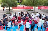 渠县：“典” 入社区促和谐 法润民生护万家