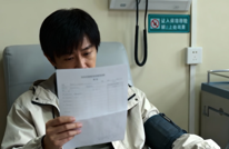 别再自己吓自己！体检单上这10个“异常”，绝大多数不用慌