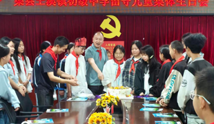 情暖童心 共庆六一——渠县土溪镇初级中学开展留守儿童集体生日会慰问活动