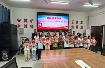 温情暖童心 关爱伴成长