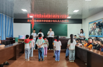 渠县静边镇第四学校举行一年级入队仪式暨留守儿童集体生日会