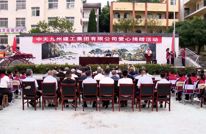 李渡二小：温情相伴庆六一 爱心捐赠进校园