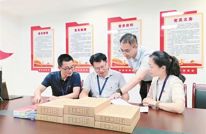 中国纪检监察报聚焦渠县：深度关注 | 以全链条协作促进一体化治理