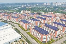 智改数转强内核 新材料补链条 跨境电商拓销路 渠县工业“三箭齐发”冲刺“双过半”