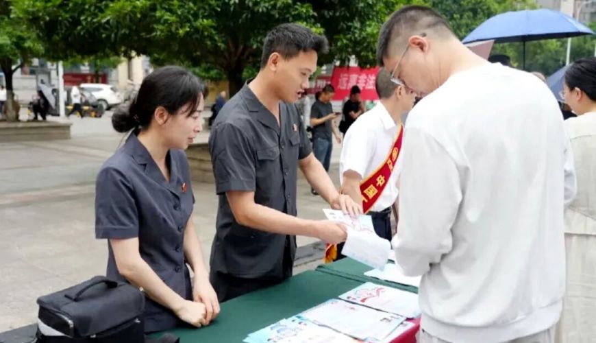 渠县人民法院开展防范非法金融活动集中普法宣传