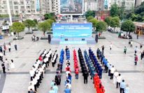 渠县：普及安全知识 筑牢安全防线