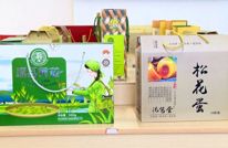渠县：直播带货点燃“6•18”消费热潮