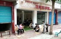 渠县：秸秆变“金帽”  180万顶非遗草帽畅销全国