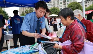 渠县检察院多形式开展 “6·26” 国际禁毒日禁毒宣传活动