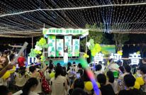 2026年渠县文峰露营音乐会点燃夏夜激情