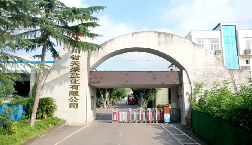 渠县：开足马力赶进度 全力以赴冲刺二季度