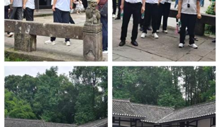 追寻伟人足迹 淬炼育人初心