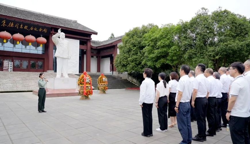 县人大常委会机关开展庆“七一”主题党日活动