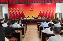 静边镇举办“喜迎七一践初心 砥砺奋进担使命”主题党日活动