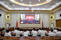 县四套班子在家领导集中收看庆祝中国共产党成立105周年大会直播
