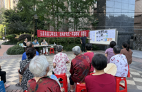 清风护民生晒实绩 监督暖民心聚民力