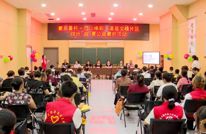 渠县缤纷“益”夏公益暑托班开班