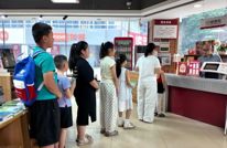 渠县：书店变身“避暑胜地”  暑期“书香经济”持续升温