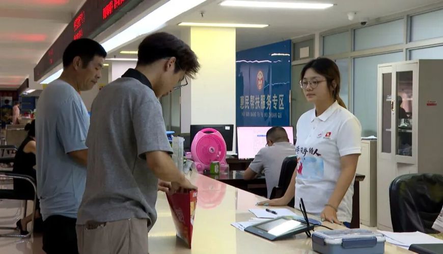 渠县：助学贷款“绿色通道” 助力困难学子无忧入学