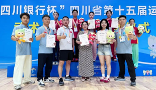 崇德学子省运会斩获27枚奖牌 达州武术创佳绩