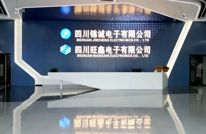渠县：链主牵引“链”出活力 新型显示产业聚势腾飞