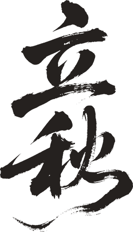 图层 2 拷贝 3.png
